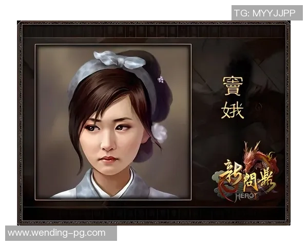 问鼎app-探索新境界，问道鼎之巅 问鼎APP新视角介绍-问鼎app