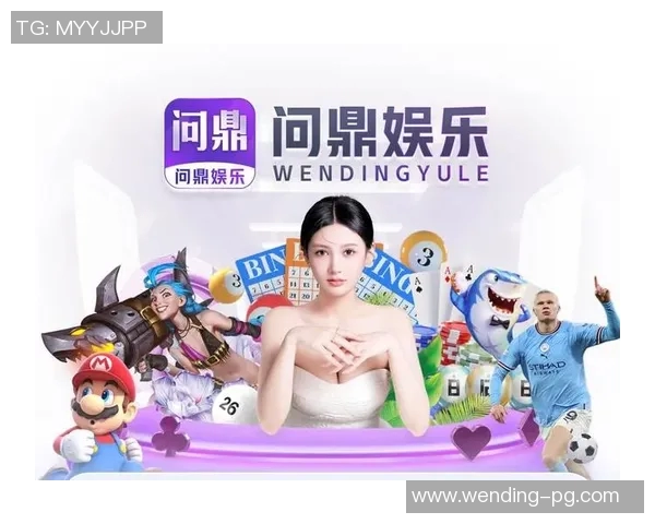 问鼎娱乐1956-回望问鼎娱乐—时间的旋律 追溯娱乐岁月的风云 1956年篇-问鼎娱乐1956